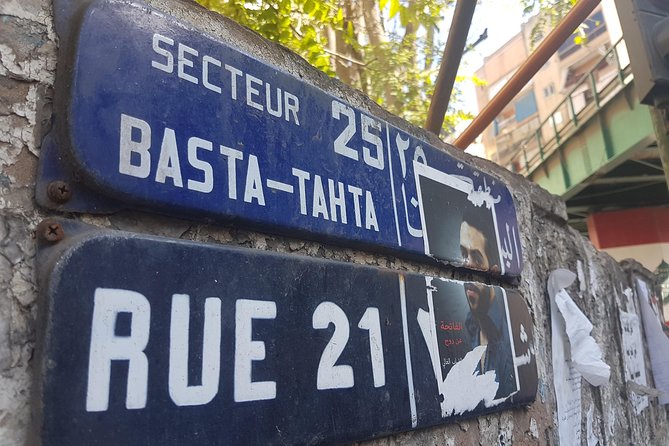Beirut Full Day Walking Tour - The guide, group size, and pace